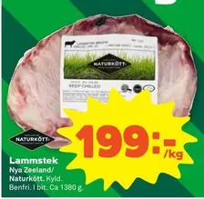 Naturkött - Lammstek