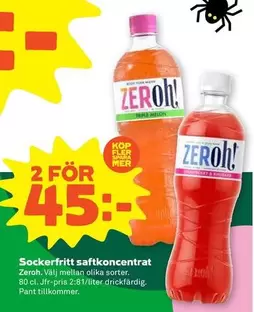 Mer - Sockerfritt saftkoncentrat