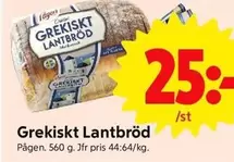 Pågen - Grekiskt Lantbröd