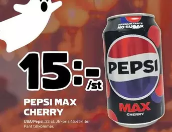 Pepsi - MAX CHERRY