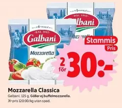 Galbani - Mozzarella Classica