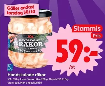 Handskalade räkor