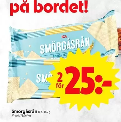 Smörgåsrån