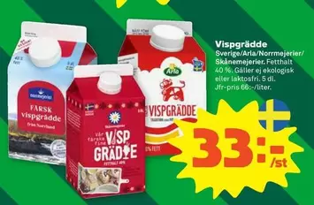 Arla - Vispgrädde