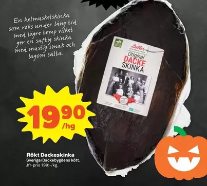 Lulles - Dackeskinka