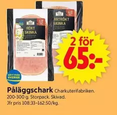 Påläggschark