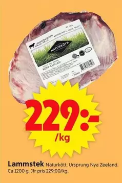 Naturkött - Lammstek