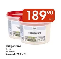 Skagenröra