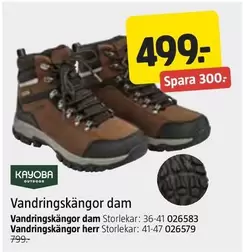 Vandringskängor dam