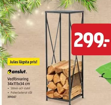 Vedförvaring 34x111x34 cm