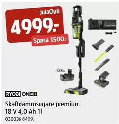 Skaftdammsugare premium