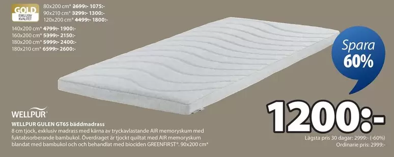WELLPUR GOLDEN T65 Bäddmadrass