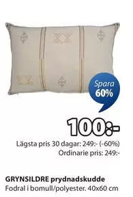 GRYNSILDRE prydnadskudde