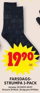 Mywear - FARSDAGS-STRUMPA 1-PACK