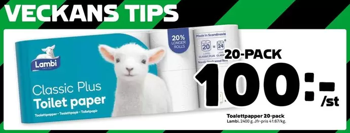 Lambi - Classic Plus Toilet paper