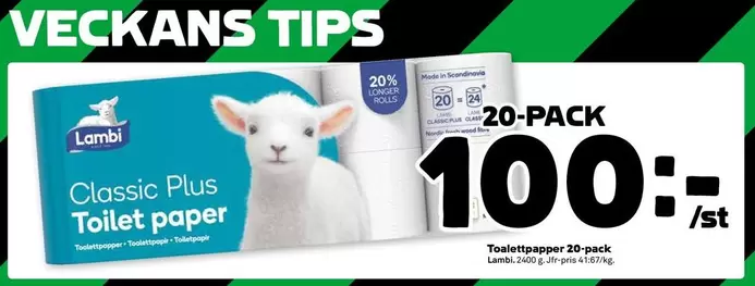 Lambi - Toilet paper