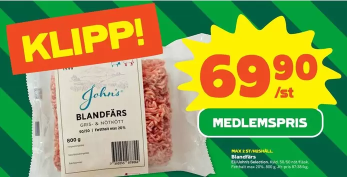 BLANDFÄRS