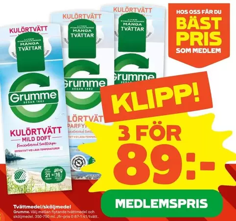 Grumme - Kulörtvätt