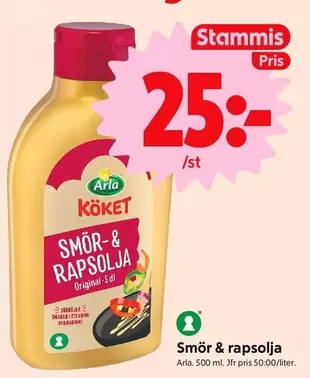 Arla - Smör & rapsolja