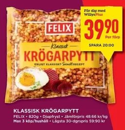 Felix - KRÖGARPYTT