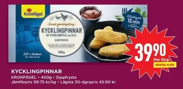 KYCKLINGPINNAR