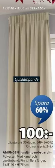 ljusdämpande gardin