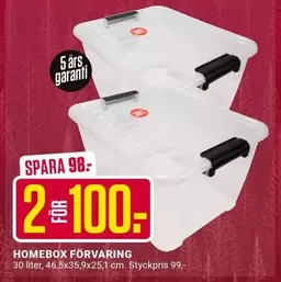 HOMEBOX FÖRVARING