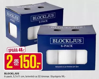 BLOCKLJUS