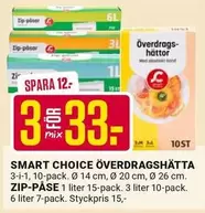 Smart - ÖVERDRAGSHÄTTA