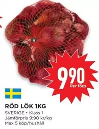 RÖD LÖK