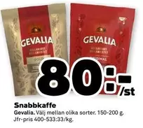 gevalia - Snabbkaffe