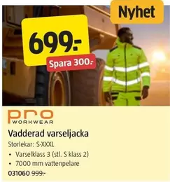 Vadderad varseljacka