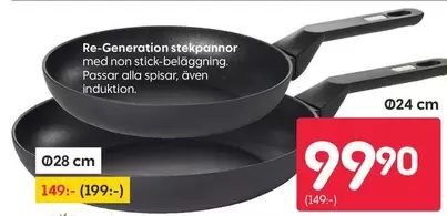 Re-Generation stekpannor