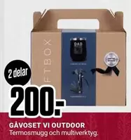 GÅVOSET VI OUTDOOR