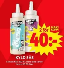 KYLD SÅS