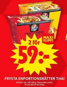 ENPORTIONSRÄTTER THAI