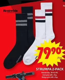 STRUMPA 2-PACK