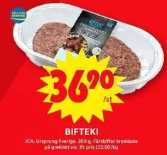 BIFTEKI