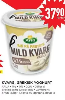 Arla - KVARG, GREKISK YOGHURT