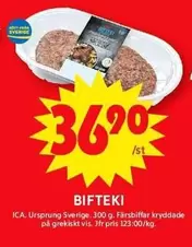 BIFTEKI