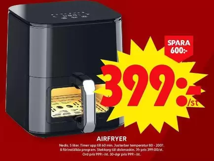 AIRFRYER