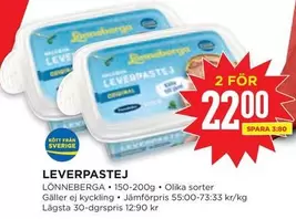 Lönneberga - LEVERPASTEJ