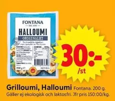 Fontana - Grilloumi, Halloumi