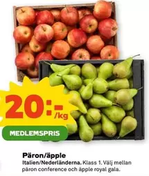 Päron/äpple