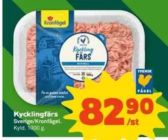 Kronfågel - Kycklingfärs