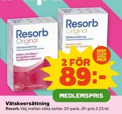 Mer - Vätskeersättning