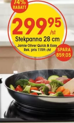 Jamie Oliver - Stekpanna 28 cm