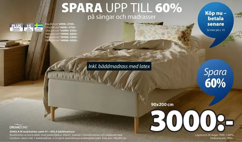 Mer - sängar och madrasser