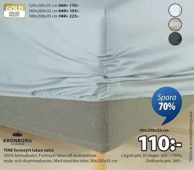 TINE formsytt lakan satin