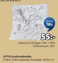 LOTUS prydnadskudde